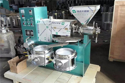 cotton seed oil press machine