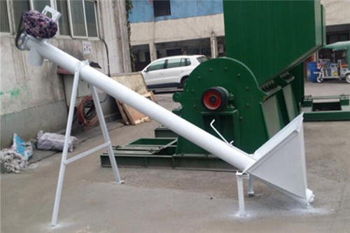 screw feeder