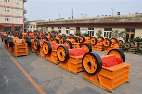 jaw crusher