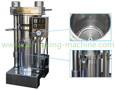 Hydraulic Oil Press Machine