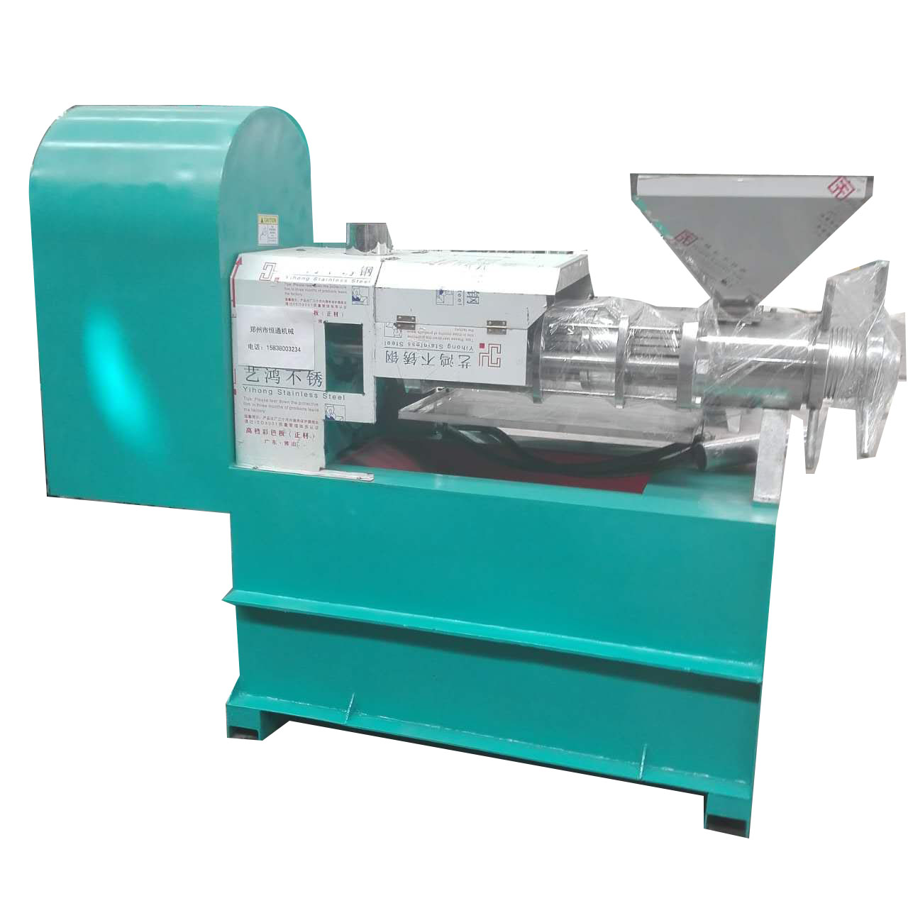 cotton seed oil press machine